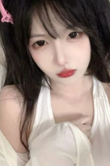 郑合惠子
